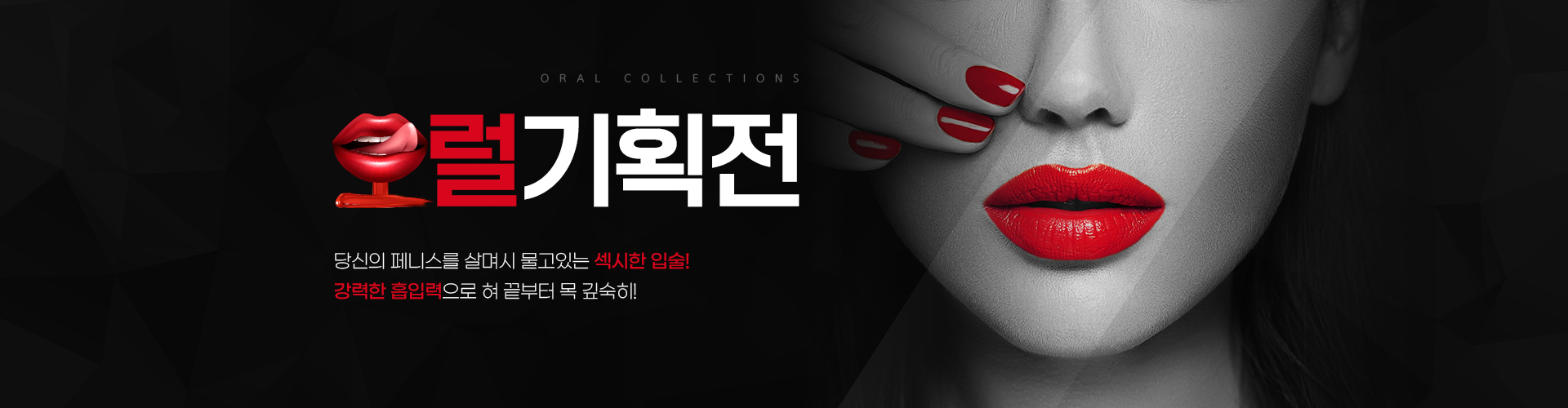상단배너