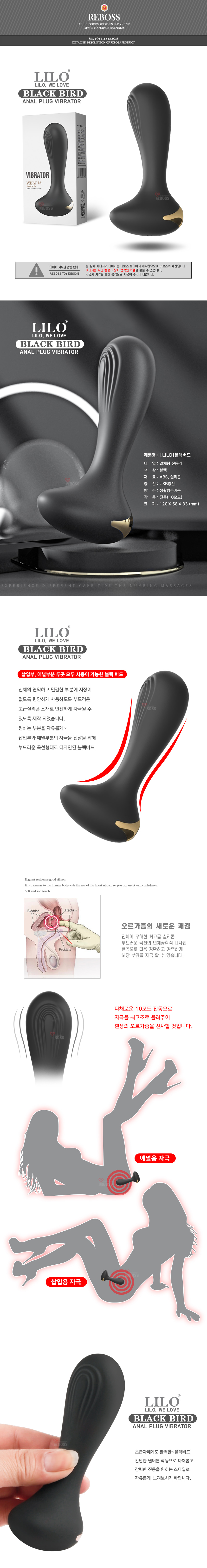 여성자위 고급 자동-탑토이-성인용품