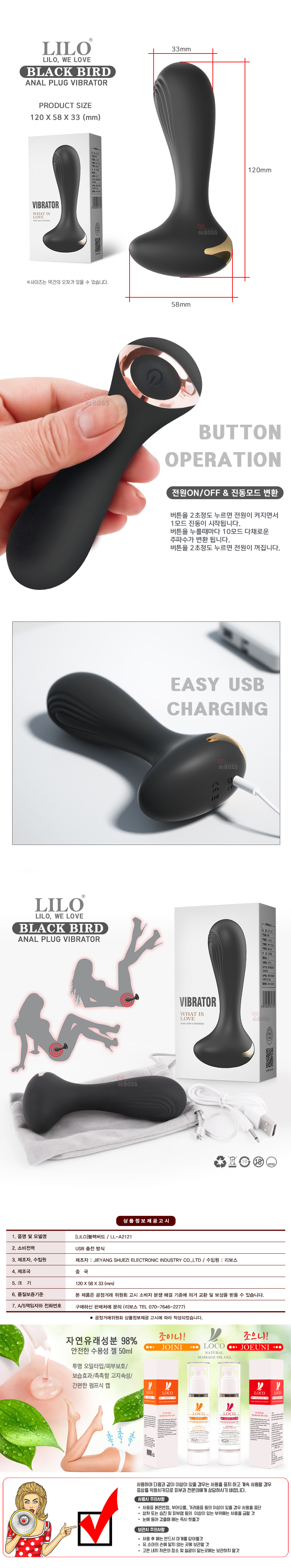 여성자위 고급 자동-탑토이-성인용품