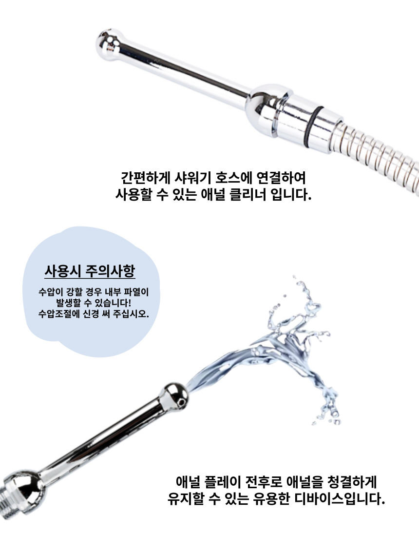 남성자위 리얼 힙 수동-탑토이-성인용품