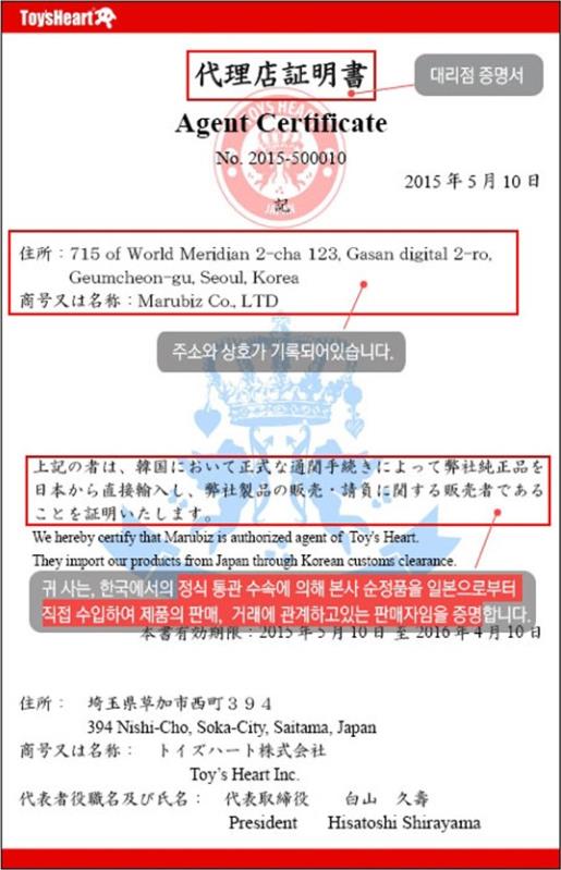 남성자위 고급 수동-탑토이-성인용품