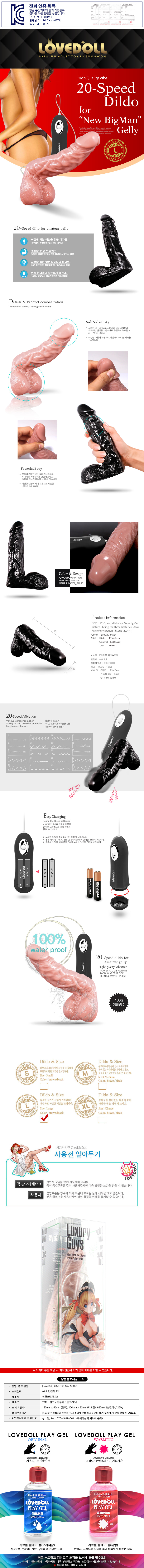 여성자위 일반 진동-탑토이-성인용품