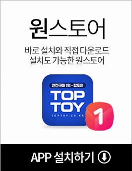 원스토어링크