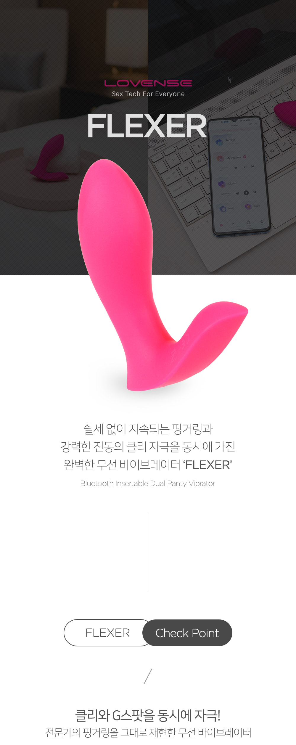 여성자위 고급 자동-탑토이-성인용품