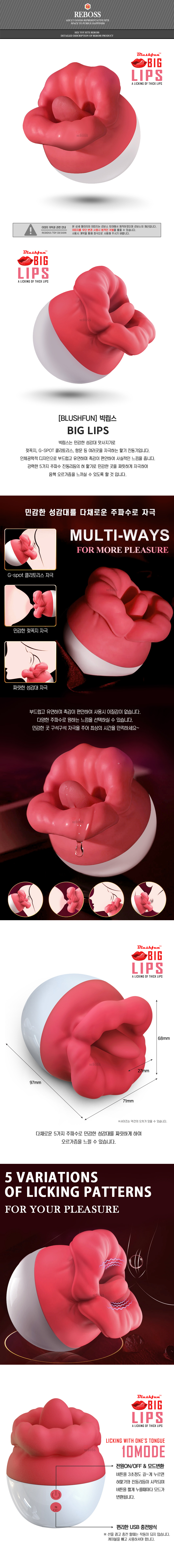 여성자위 고급 진동-탑토이-성인용품