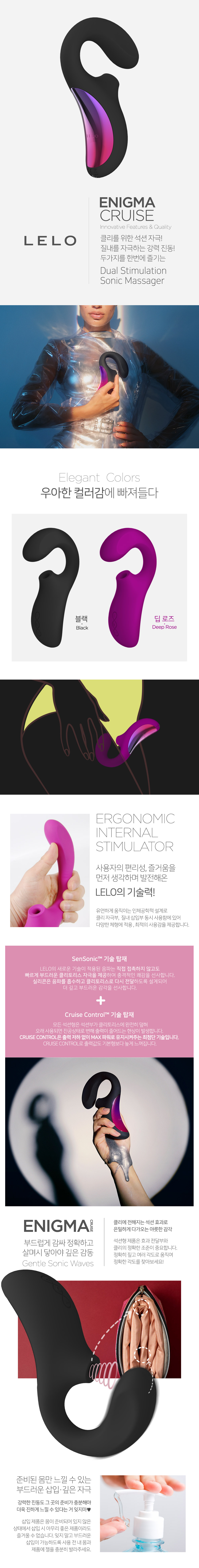 여성자위 고급 자동-탑토이-성인용품