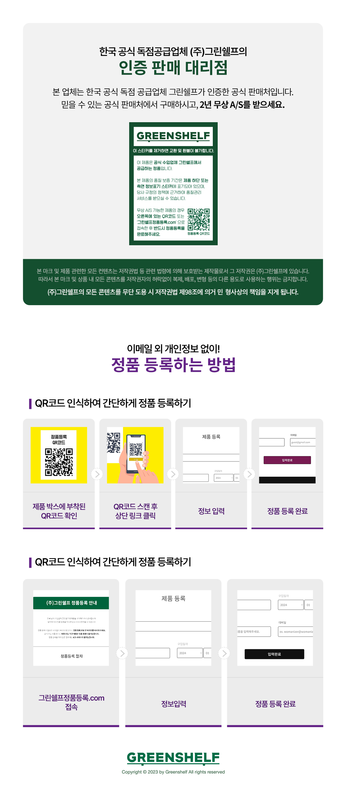 우머나이저-여성자위 고급 자동-탑토이-성인용품