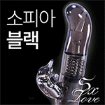 여성자위 일반 진동-탑토이-성인용품