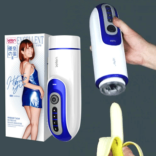 레텐-남성자위 자동용품-탑토이-성인용품