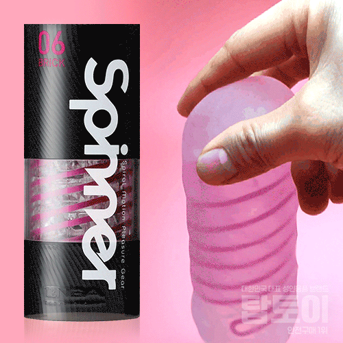 텐가-남성자위 홀컵 텐가-탑토이-성인용품