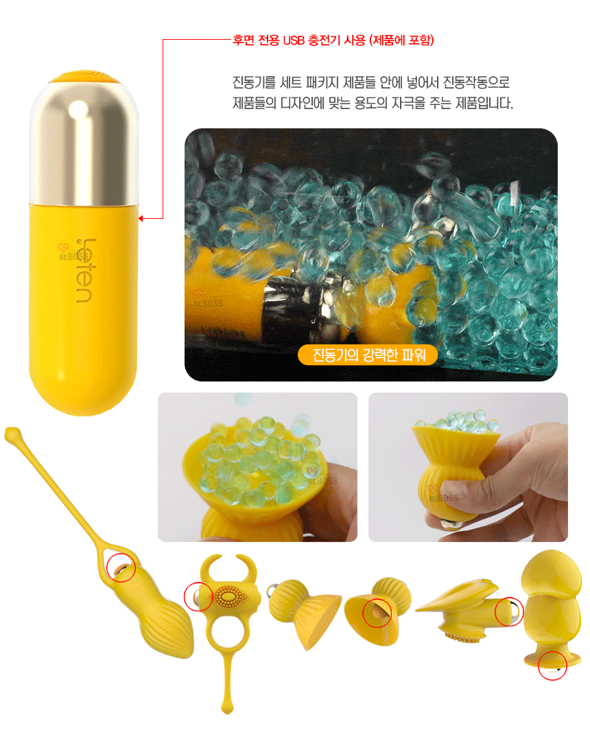 여성자위 고급 진동-탑토이-성인용품